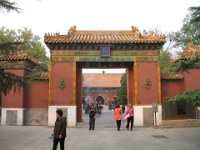 2011China 559